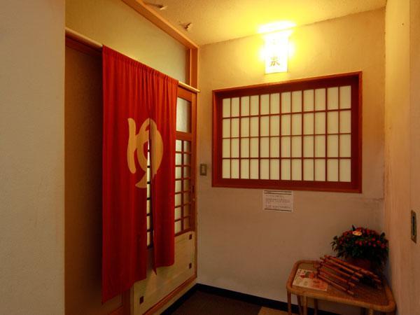 Hotel Nagato Harada Ямагути Экстерьер фото